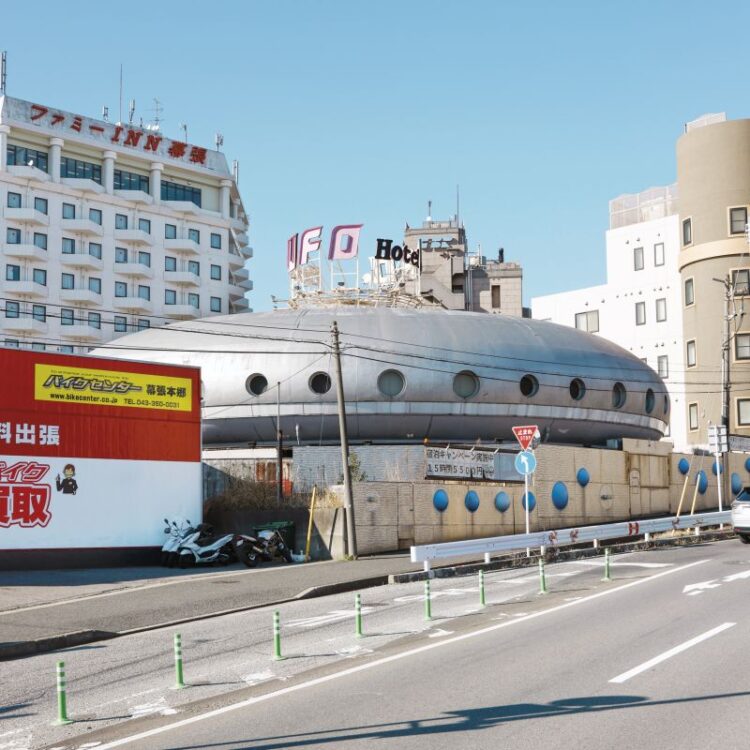 François Prost’s fascinating picture sequence of Love Resorts in Japan
