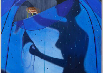 “Within the Pines” by Artist Marcelle Reinecke