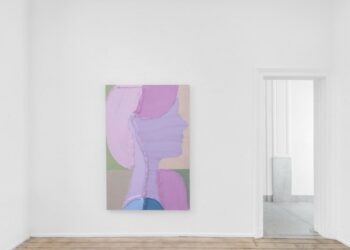 Juxtapoz Journal – José Lerma: Bayamonesque