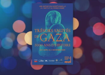 Gaza's treasures pulled from the wreckage