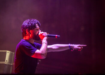 No Telephones, No Clues, Simply Skrillex: Inside His Secretive "FUS" Album Listening Occasion