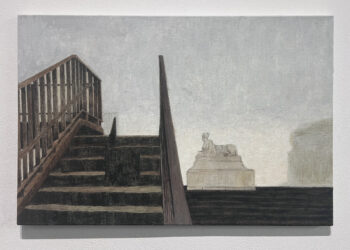 New York Space Reveals We Love Proper Now