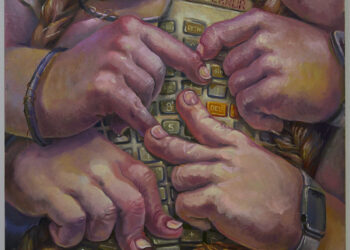 “Chimera” by Artist Erin Milez