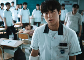 Weak Hero Season 3: Solid, Rumours & Launch Date