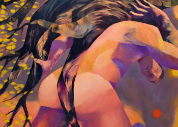 “Carry It With You” by Artist J. Carino