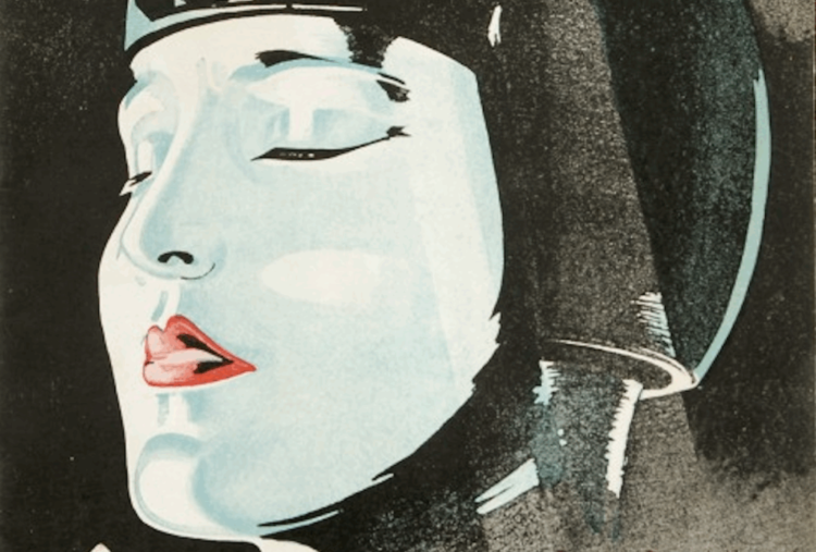 Learn the Unique 32-Web page Program for Fritz Lang’s Metropolis (1927)