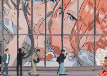 Juxtapoz Journal – Jean Jullien’s Ode To Escapism in “JUJU’s Citadel” @ NANZUKA ART INSTITUTE, Shanghai