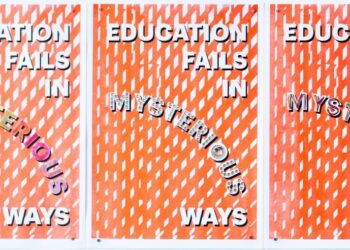 Not epistemic sufficient to be mentioned