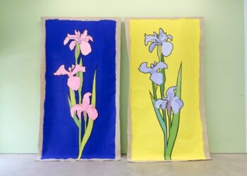 Juxtapoz Journal – A Plant-Ahead Present Opens @ The Gap, NYC