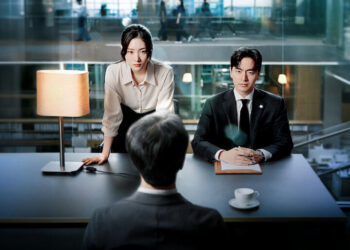 Past the Bar Season 2: Forged, Rumours & Launch Date