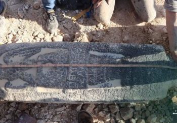 Roman-era stele with eagle present in Syria – The Historical past Weblog