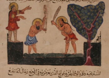 The Islamic Ethics of the Wine Tax