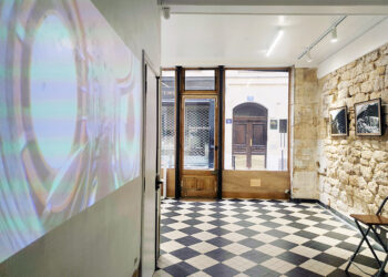 An Nearly-World: Jialin Wu’s Poetics of Fragile Utopias