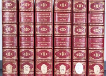 Russia isn’t the ocean