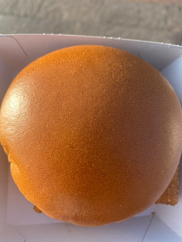 “McAmen” by Artist Junhao Wu