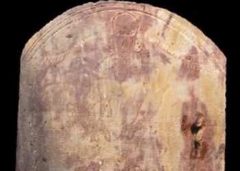 Full New Copy Of The Canopus Decree Of King Ptolemy III Unearthed In Egypt