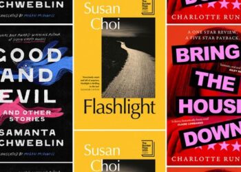 18 of the perfect books of the yr to this point