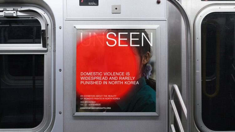 Pentagram makes use of intelligent design to convey unseen girls into focus