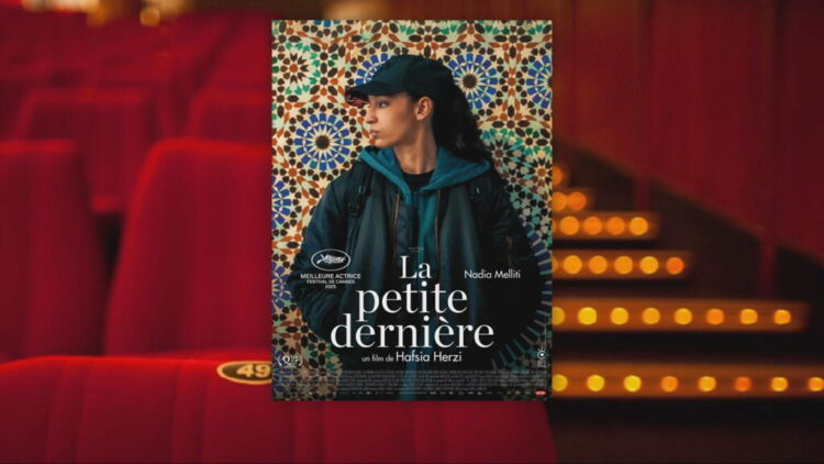 Movie present: 'La Petite Dernière', a searing portrayal of being Muslim and lesbian in Marseille
