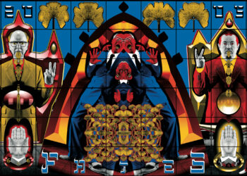 Gilbert & George Eternally Collectively