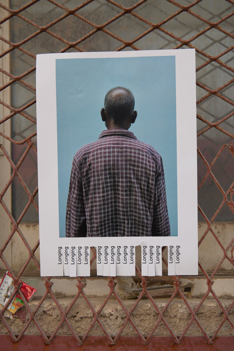 Tejal Patni – BOOOOOOOM! – CREATE * INSPIRE * COMMUNITY * ART * DESIGN * MUSIC * FILM * PHOTO * PROJECTS