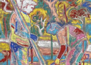 Richard Goold: A New Nostalgia