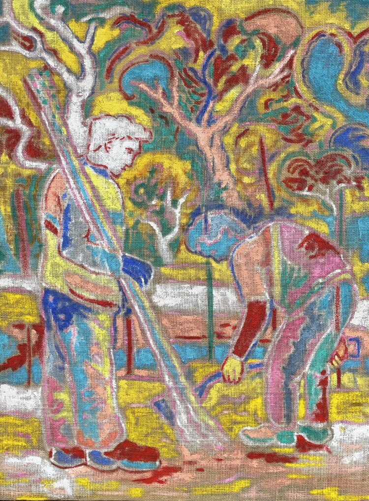 Richard Goold: A New Nostalgia