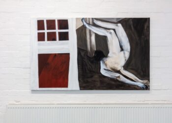 Juxtapoz Journal – COBRA: Shadi Al-Atallah @ Elizabeth Xi Bauer, Deptford, London