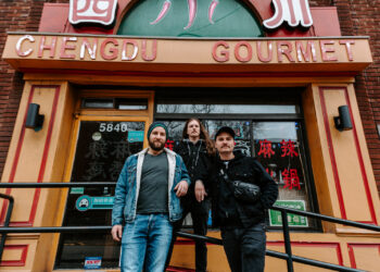 HOWLING GIANT & INSOMNIAC Announce North American Tour