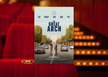 From structure to Amazons: The most effective of latest French cinema