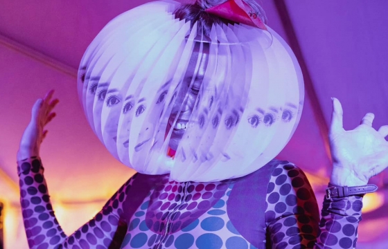 Juxtapoz Journal – The 2026 Surreal Salon Soiree: Get a Costume and Head on All the way down to Baton Rouge