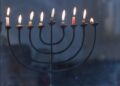 Hanukkah Lights 2025 : NPR
