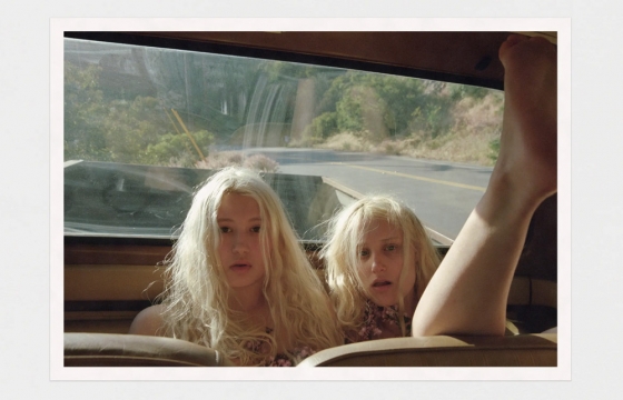 Juxtapoz Journal – Pictures on Fridges @ Harkawik, NYC