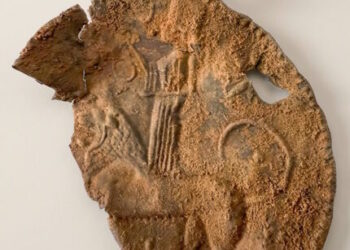 Silver Ishtar pendant present in Hellenistic metropolis – The Historical past Weblog