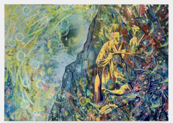 Connecticut’s Aldrich Museum Plans a Recurring Survey of Native Artists