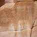 5,000-year-old inscription shows early Egyptian dominance in Sinai – The Historical past Weblog