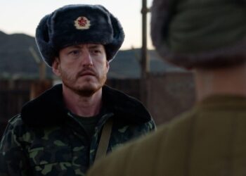 From Sportswriter to International Display screen Star: The Reinvention of Martin Harris