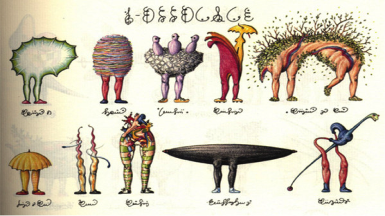 An Introduction to the Codex Seraphinianus, the Strangest Guide Ever Printed