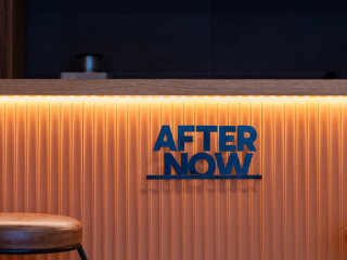 After Now – The cultural collective, occasion collection and studio making Tolouse the epicentre of French digital music – EARMILK