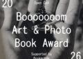 2026 Booooooom Artwork & Picture Guide Award