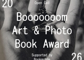 2026 Booooooom Artwork & Picture Guide Award
