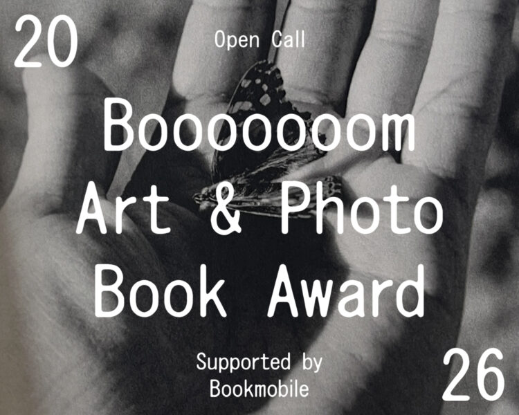 2026 Booooooom Artwork & Picture Guide Award