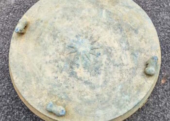 2,000-year-old bronze drum discovered by farmer in China – The Historical past Weblog