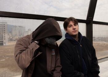 Bounce Supply Shares “Empty Bars” (That includes billy woods) & “Shut” (feat. POiSON GiRL FRiEND): Pay attention