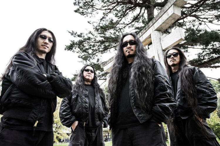 DEFILED Publicizes New Album Altered State, Streams “Portal”