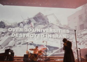 The Strokes Condemn US Actions In Iran And Gaza Throughout Coachella Set