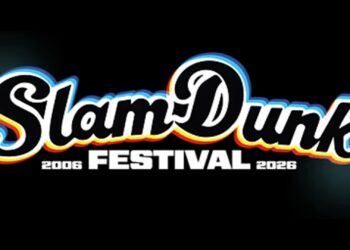 Slam Dunk Competition Launch Assertion Following On-line Allegations