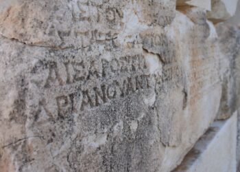 Opramoas of Rhodiapolis – The Man Who Rebuilt Lycia FOLLOWING HADRIAN