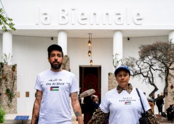 Venice Bienanle Artists Protest Israel with Efficiency