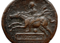 Generals, Warlords and Vassals – A Assortment of Unmitigated Pedantry